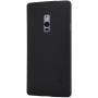 Nillkin Super Frosted Shield Matte cover case for Oneplus 2 (Two A2001) order from official NILLKIN store